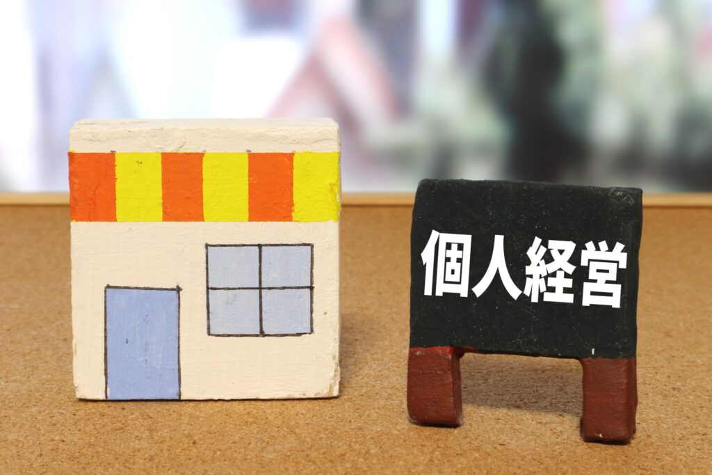 【2025年版】訪問診療クリニック開業の全手順と、絶対に避けるべき7つの失敗事例